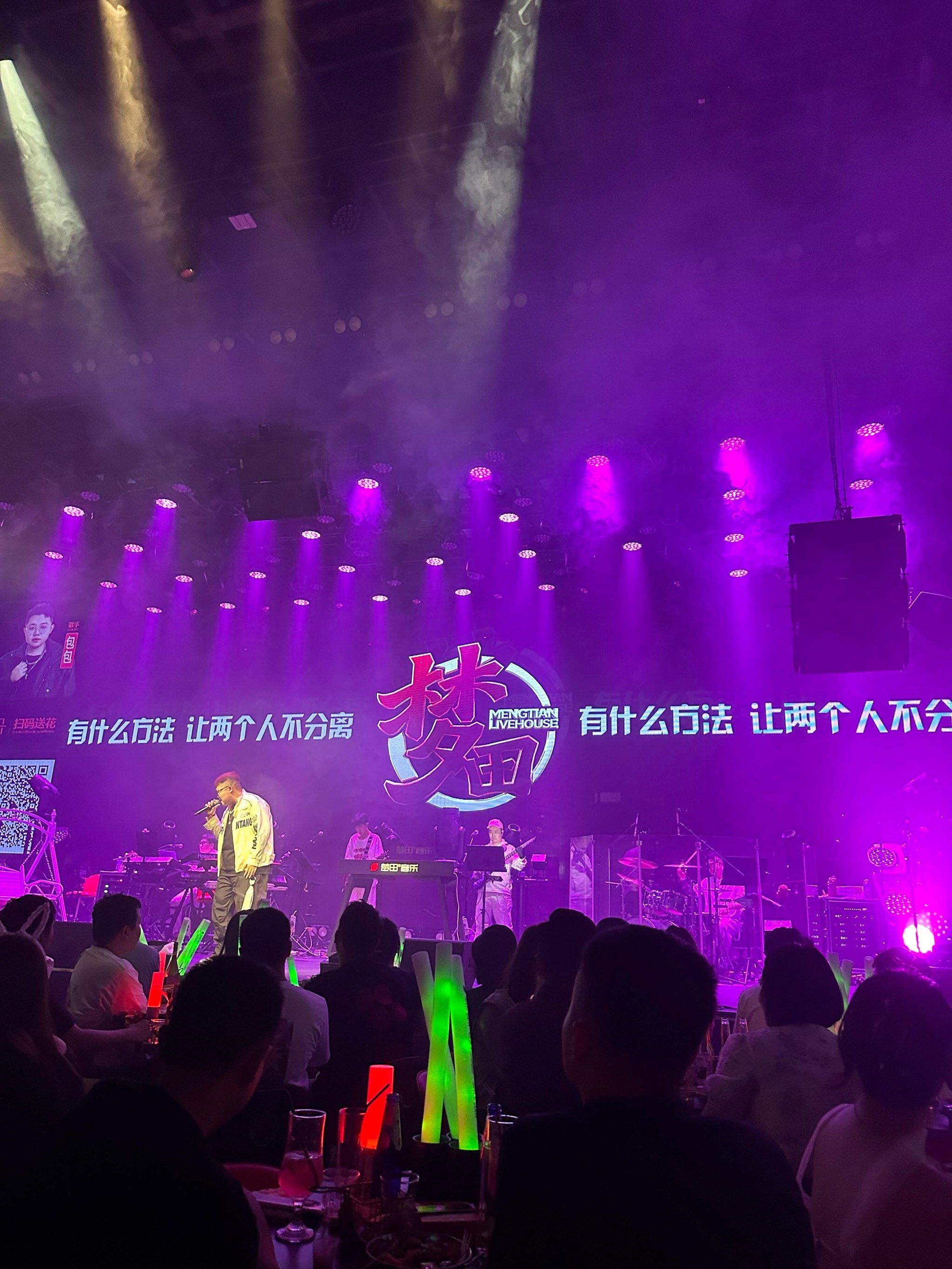 汕头商务ktv优选尽享尊贵体验-澄海区ktv预定